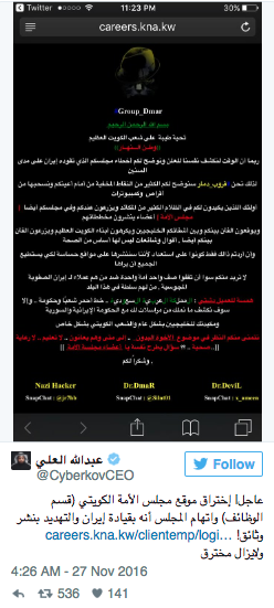 %e5%b1%8f%e5%b9%95%e5%bf%ab%e7%85%a7-2016-11-29-20-29-26