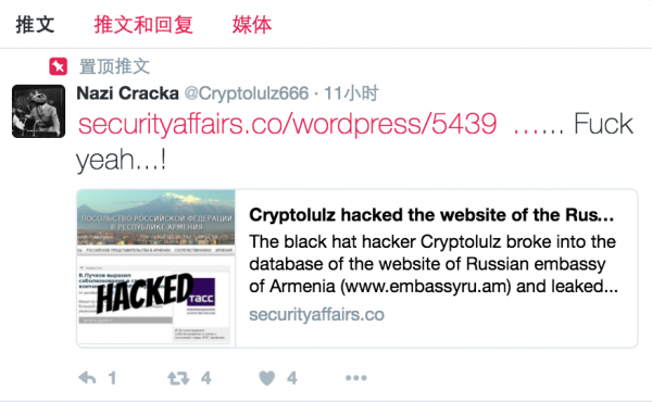 %e5%b1%8f%e5%b9%95%e5%bf%ab%e7%85%a7-2016-12-15-23-26-09