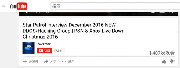 %e5%b1%8f%e5%b9%95%e5%bf%ab%e7%85%a7-2016-12-24-22-51-10