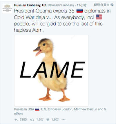 %e5%b1%8f%e5%b9%95%e5%bf%ab%e7%85%a7-2016-12-30-15-25-21