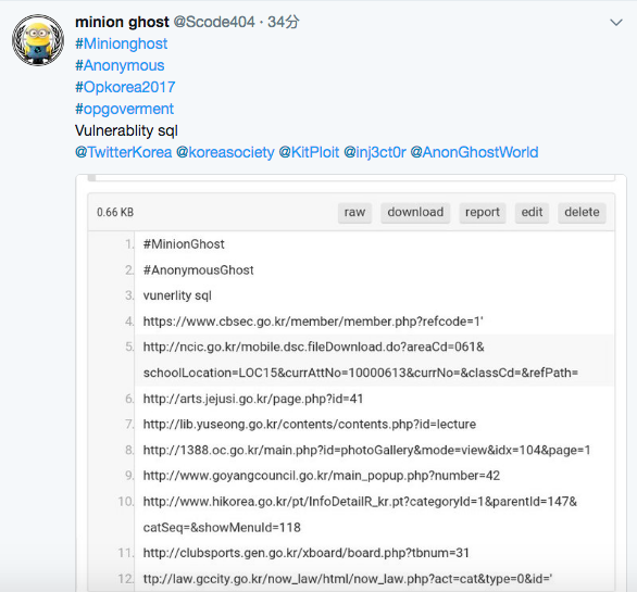 %e5%b1%8f%e5%b9%95%e5%bf%ab%e7%85%a7-2017-07-10-11-14-56