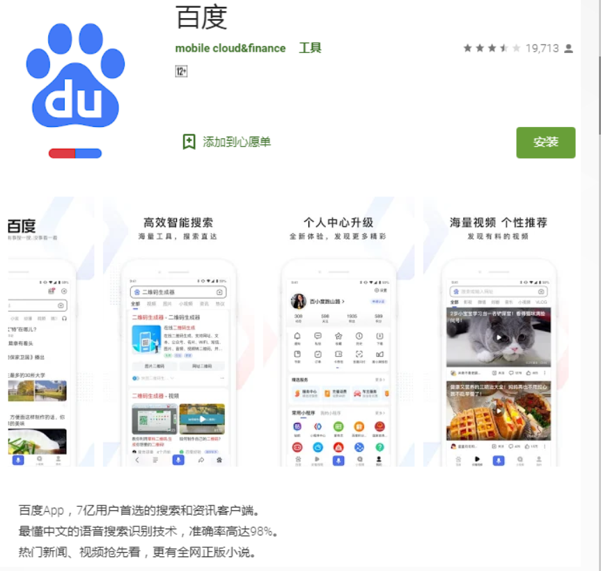 190f2c75908824019027962c7c545ee