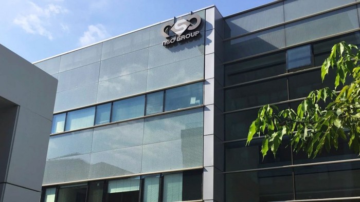 以色列阻止乌克兰购买 NSO 集团的“飞马”间谍软件