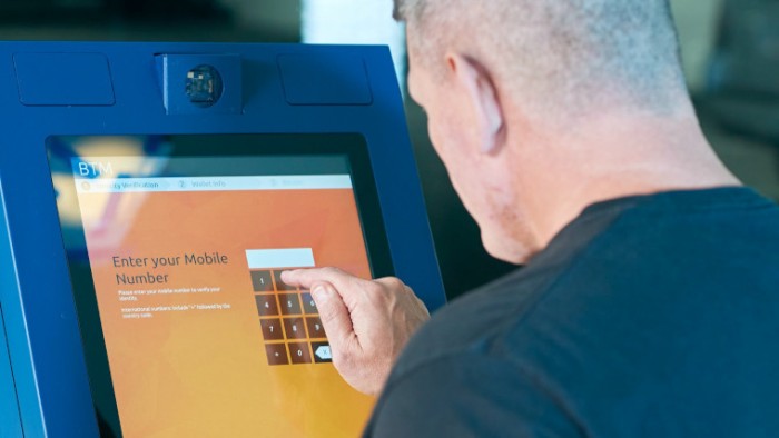英国监管机构要求运营商关闭加密货币 ATM 机