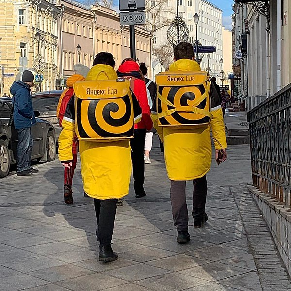 俄罗斯外卖应用的泄露数据中包含 GRU 特勤人员的用餐习惯