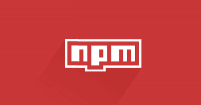 恶意 NPM 软件包瞄准德国公司进行供应链攻击