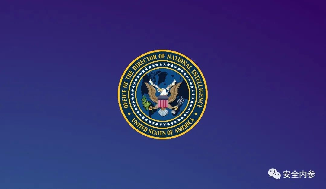 美国家情报局局长称网络安全越来越难了