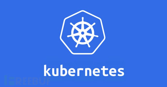 警报：新的 Kubernetes 漏洞可对 Windows 端点实施远程攻击