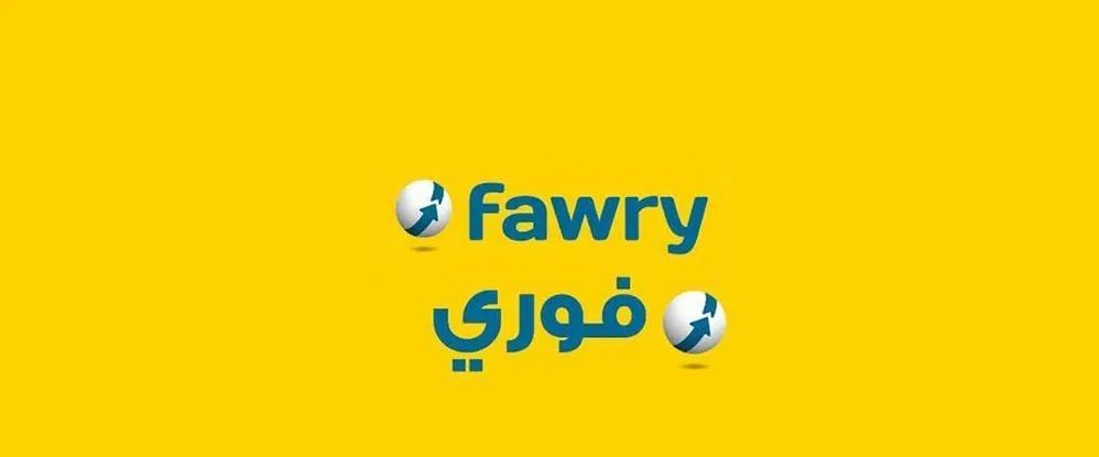 埃及电子支付巨头遭勒索软件攻击，花费近半个月恢复正常