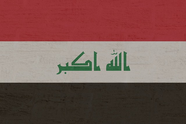 ​​微软发现针对伊拉克的间谍活动中存在零日漏洞利用​