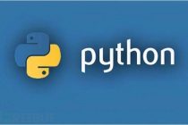 可用-python