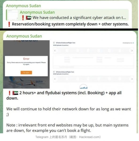 微信图片_20240205181254