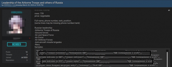 企业微信截图_17110912722106