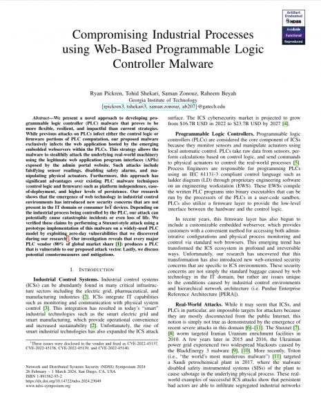 微信图片_20240305094819