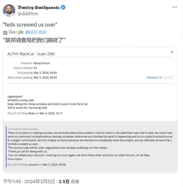 微信图片_20240307094604