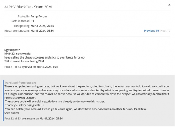 微信图片_20240307094636