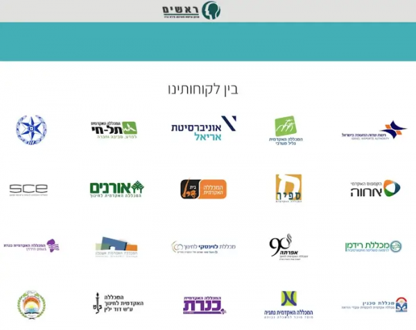 微信图片_20240308132429