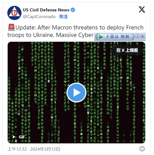 微信图片_20240312100654