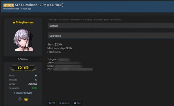 微信图片_20240318145348