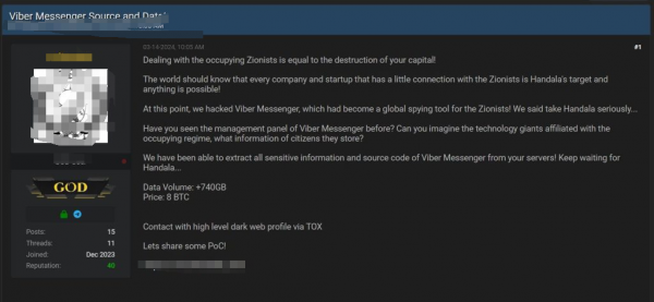 微信图片_20240318162956