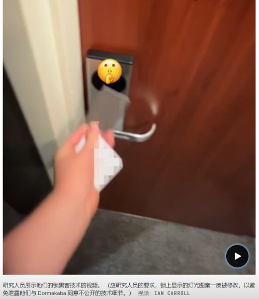 微信图片_20240322095323