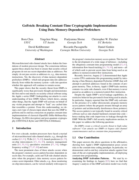微信图片_20240325102116