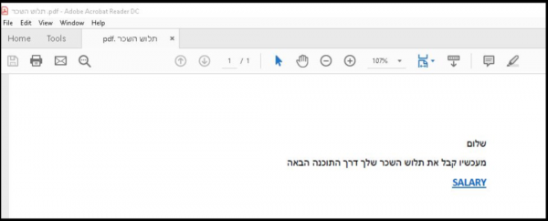微信图片_20240326101912