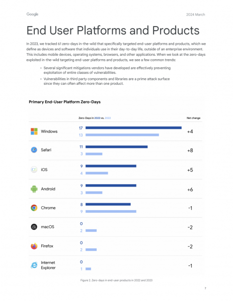微信图片_20240328100226