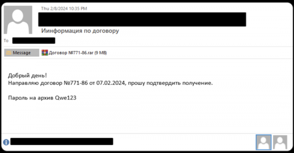 微信图片_20240329101030