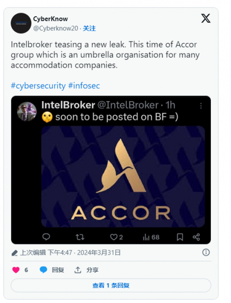 企业微信截图_17128054862183