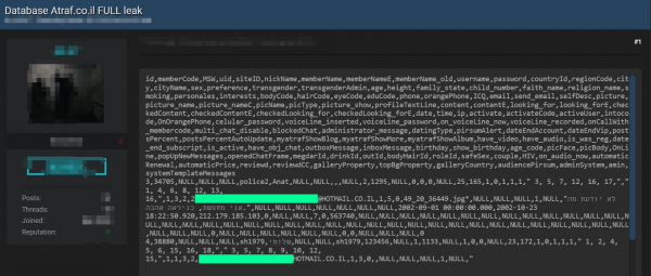 微信图片_20240401180734