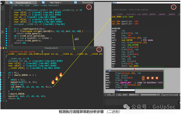 微信图片_20240403150955