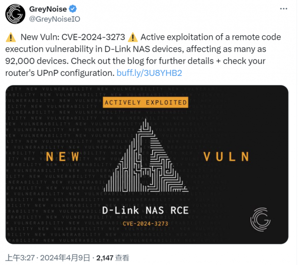 微信图片_20240409101057