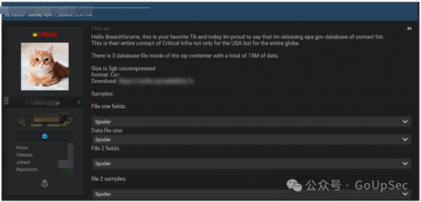 微信图片_20240410092703