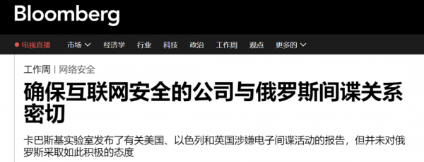 微信图片_20240415102331