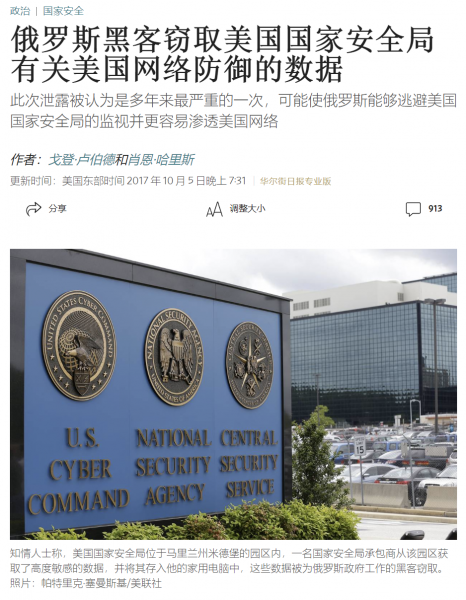 微信图片_20240415102402