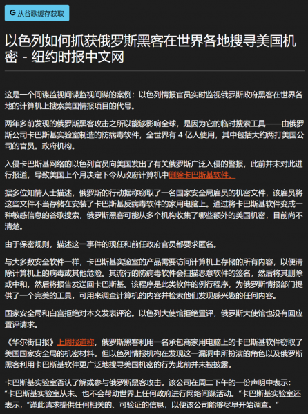 微信图片_20240415102437