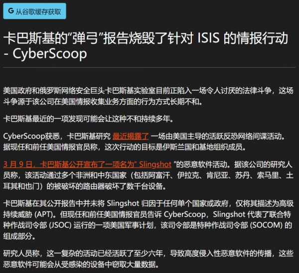 微信图片_20240415102502