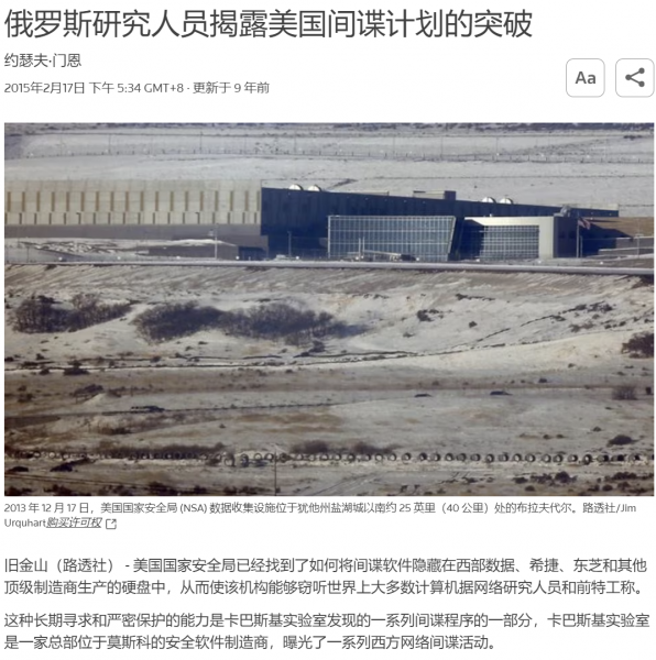 微信图片_20240415102529