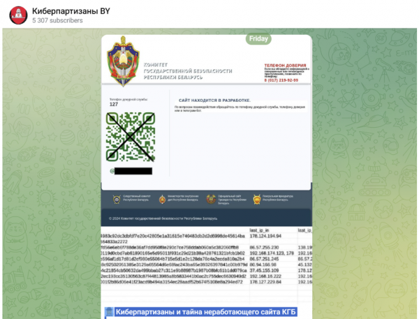 微信图片_20240430173951