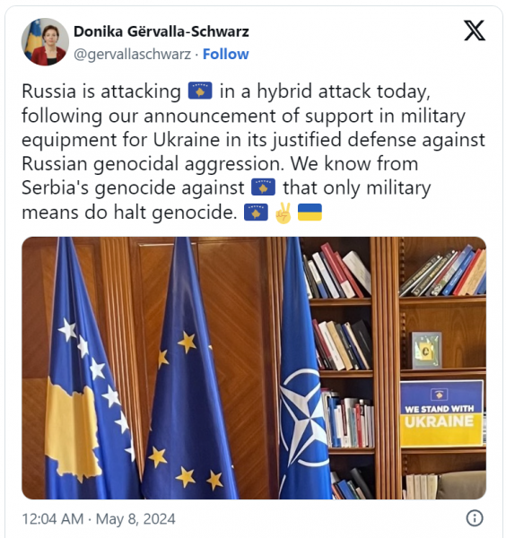 微信图片_20240513174455