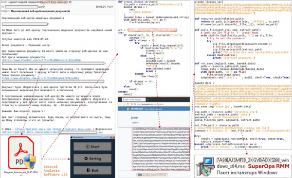 微信图片_20240527103432