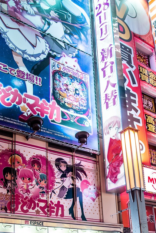 383e2020686f1e5bc5632857b45efdc