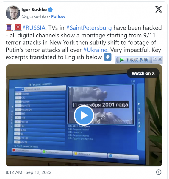 微信图片_20240730100007