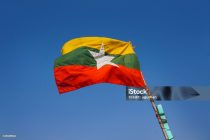 Myanmar flag
