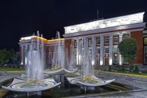 可用-塔吉克斯坦